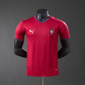 2026 Portuguese World Cup Kit